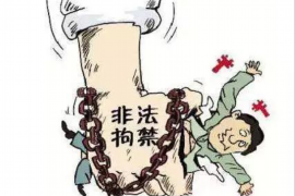 莲湖融资清欠服务