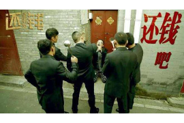 莲湖贷款清欠服务